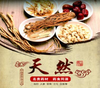 ���ʴ����ҩ���ƶ��ʱ���ܿ���