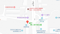 �ʣ����������Ƿ���ʵ��ꣿ����